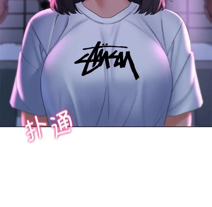 第17话 - 第128.jpg页