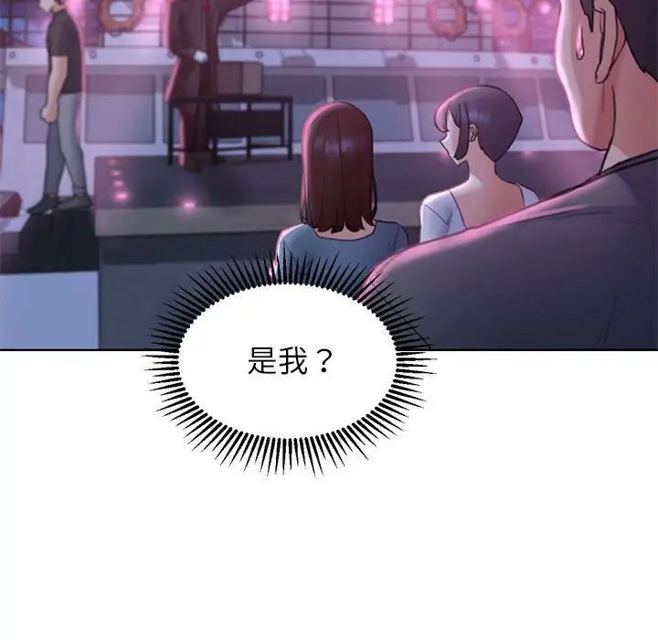 第17话 - 第153.jpg页
