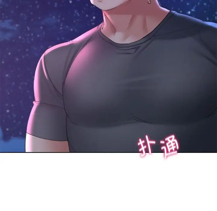 第17话 - 第155.jpg页