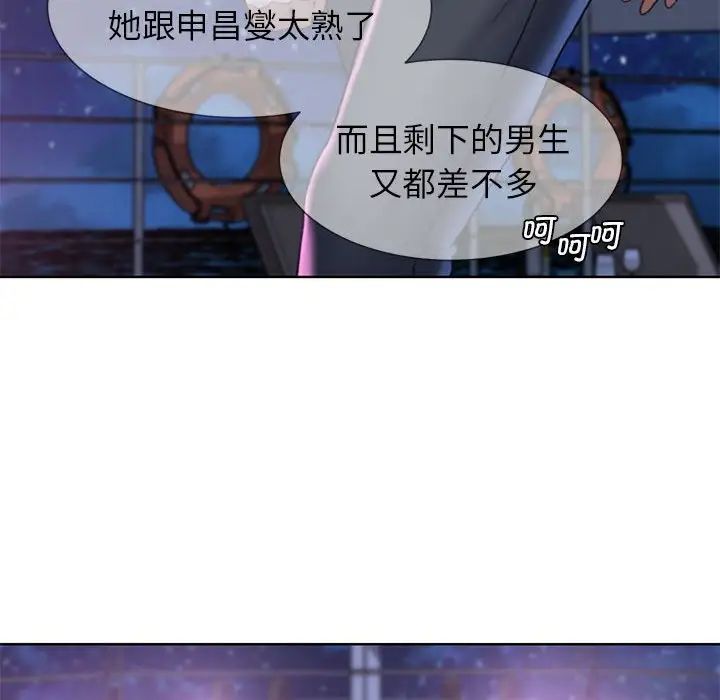 第17话 - 第162.jpg页