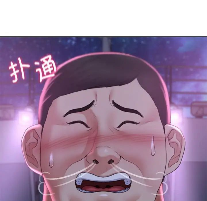 第17话 - 第169.jpg页