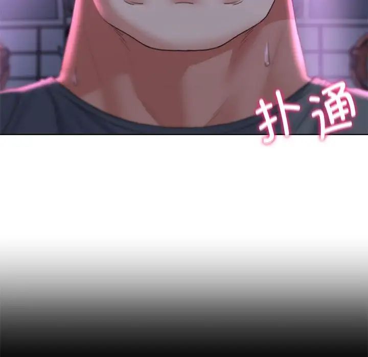 第17话 - 第170.jpg页