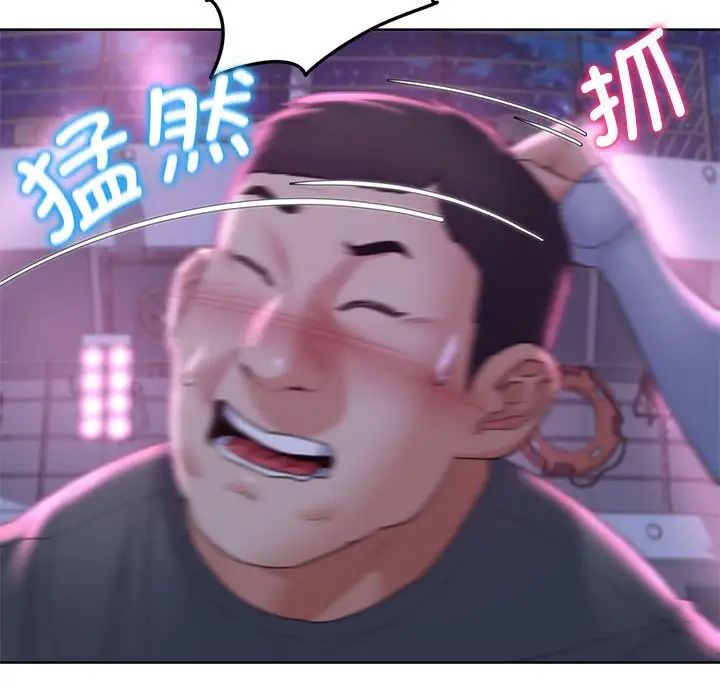 第17话 - 第178.jpg页