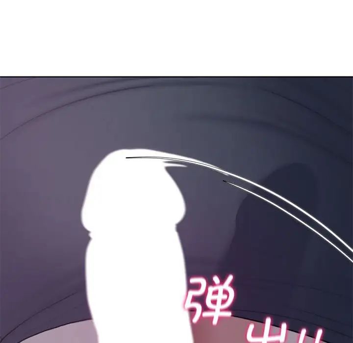 第17话 - 第189.jpg页