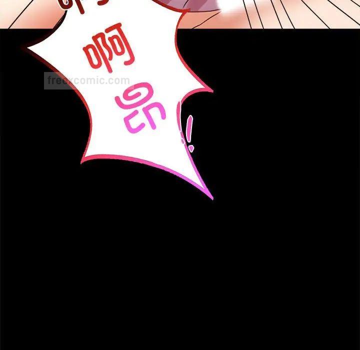 第24话 - 第57.jpg页
