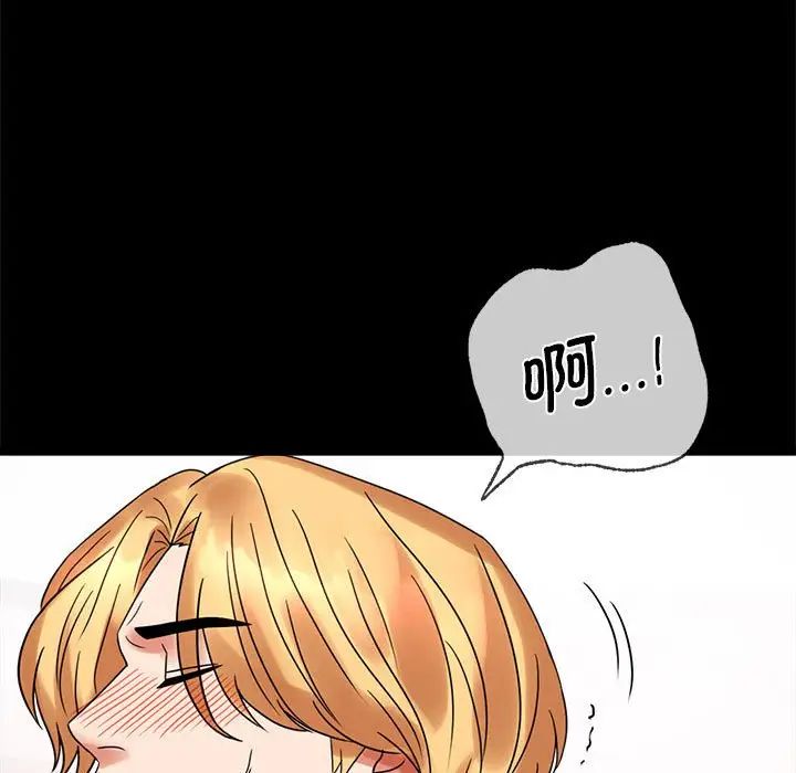 第24话 - 第58.jpg页