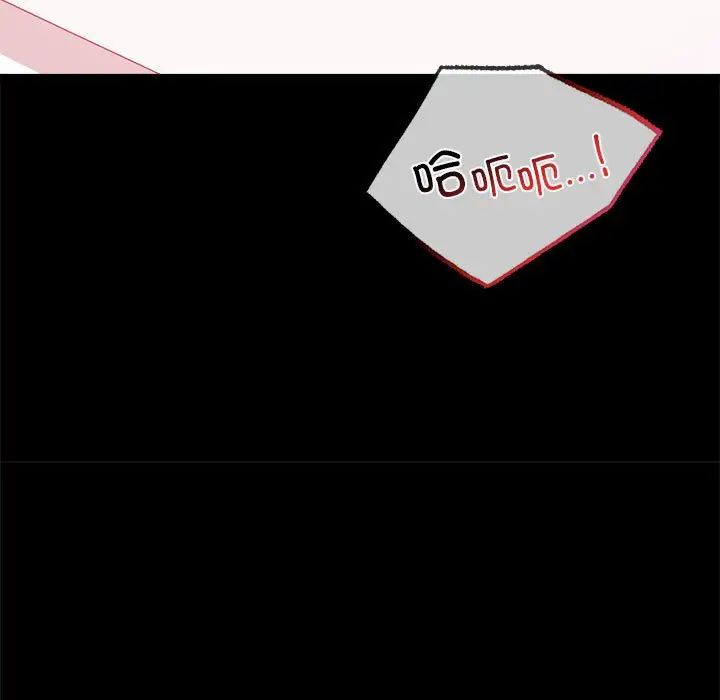 第24话 - 第80.jpg页
