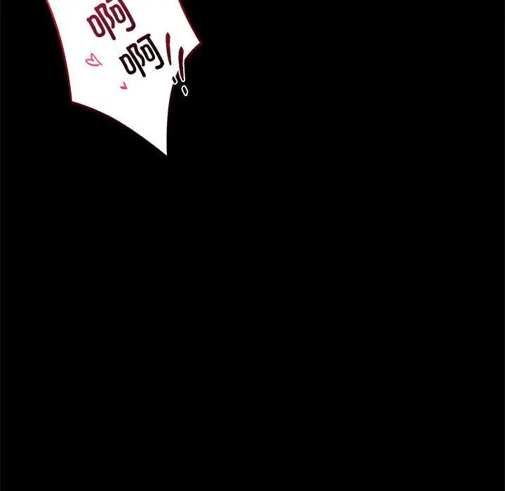 第24话 - 第141.jpg页