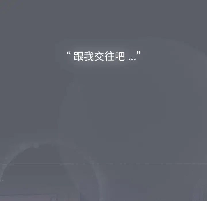 第109话 - 第5.jpg页