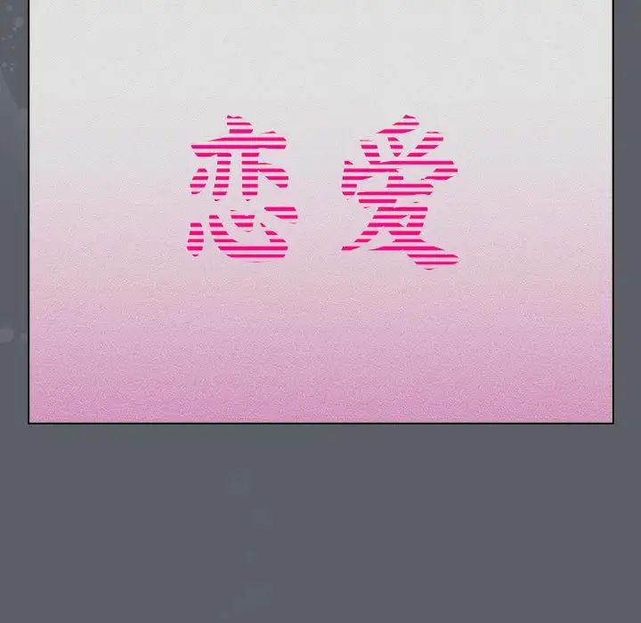 第109话 - 第11.jpg页