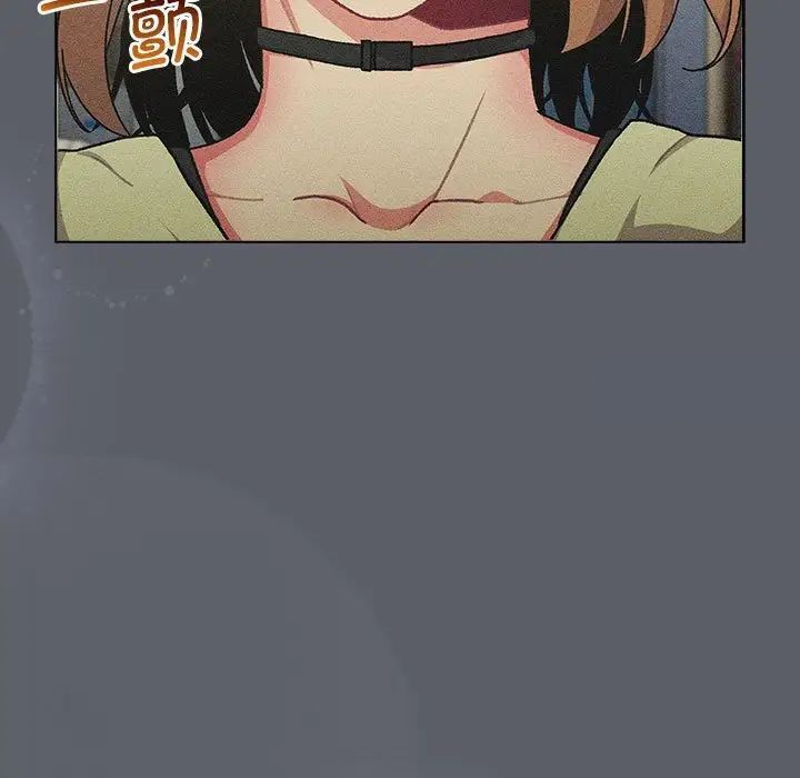 第109话 - 第45.jpg页