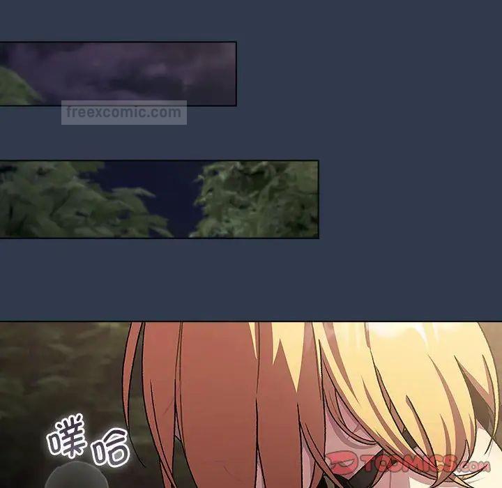 第109话 - 第76.jpg页