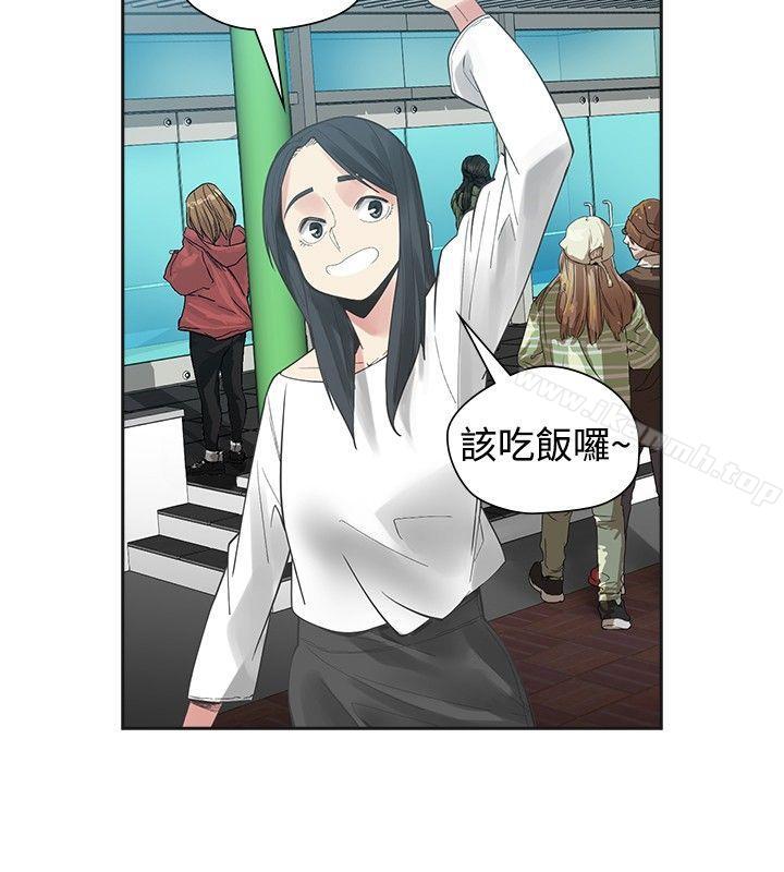 第51话
