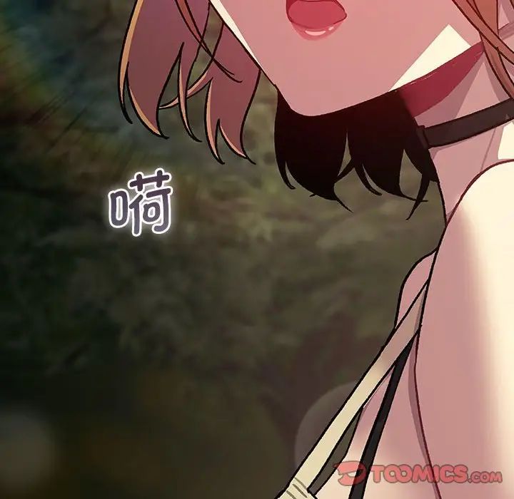 第109话 - 第148.jpg页