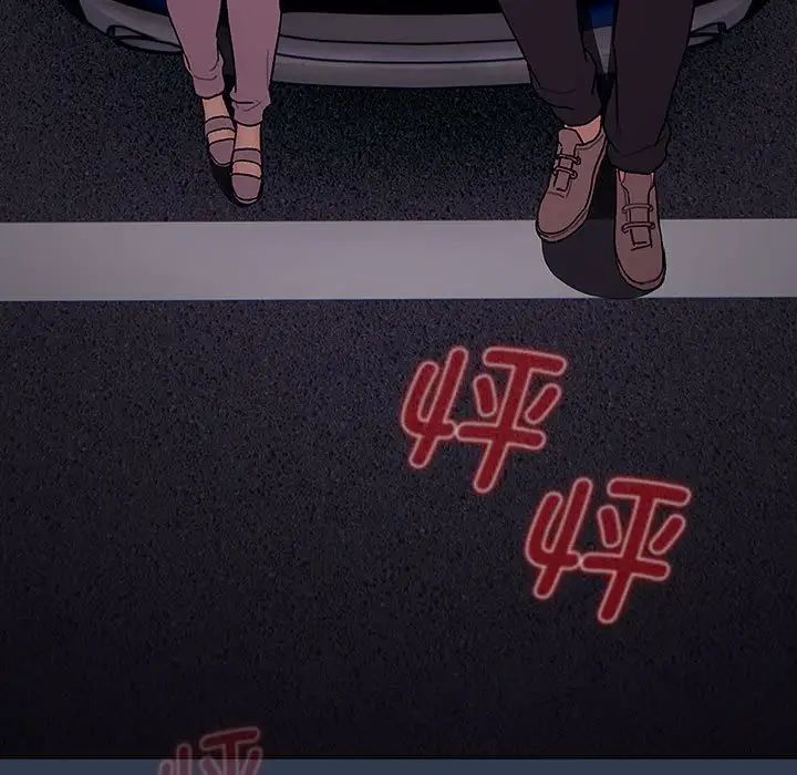 第109话 - 第161.jpg页