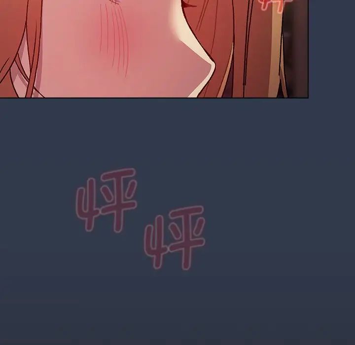 第109话 - 第163.jpg页