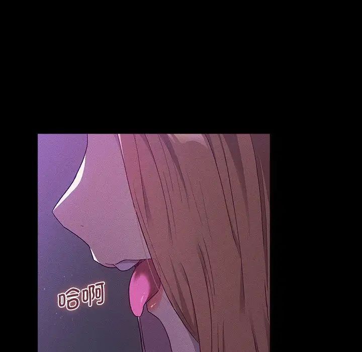 第109话 - 第170.jpg页