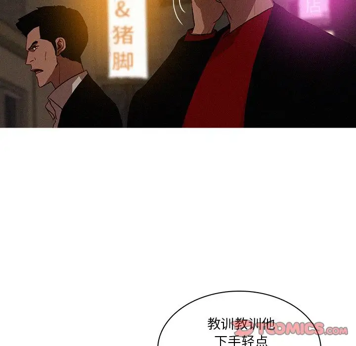 第19章 - 第22.jpg页