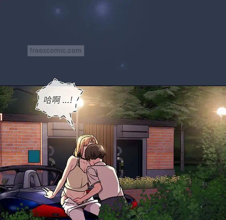 第109话 - 第190.jpg页