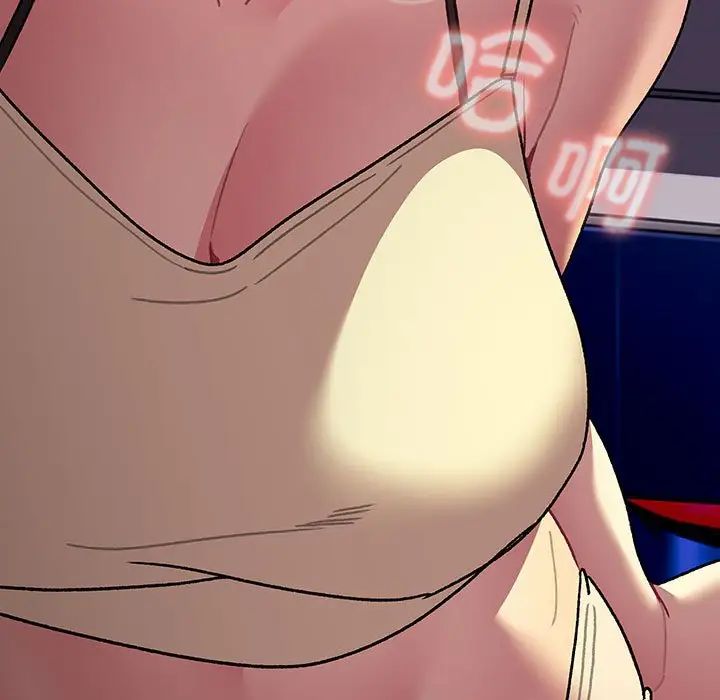 第109话 - 第209.jpg页