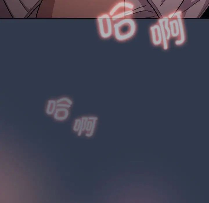 第109话 - 第211.jpg页
