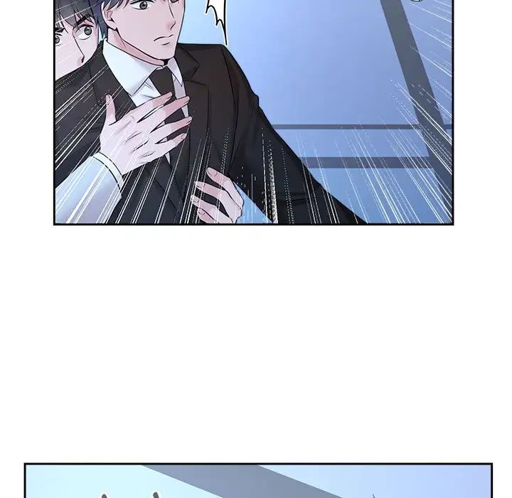 第28话 - 第33.jpg页