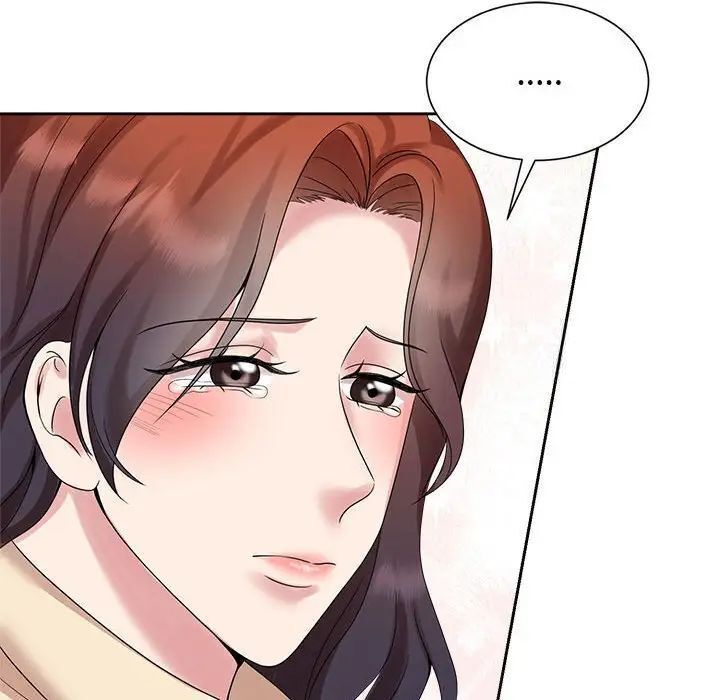 第28话 - 第71.jpg页