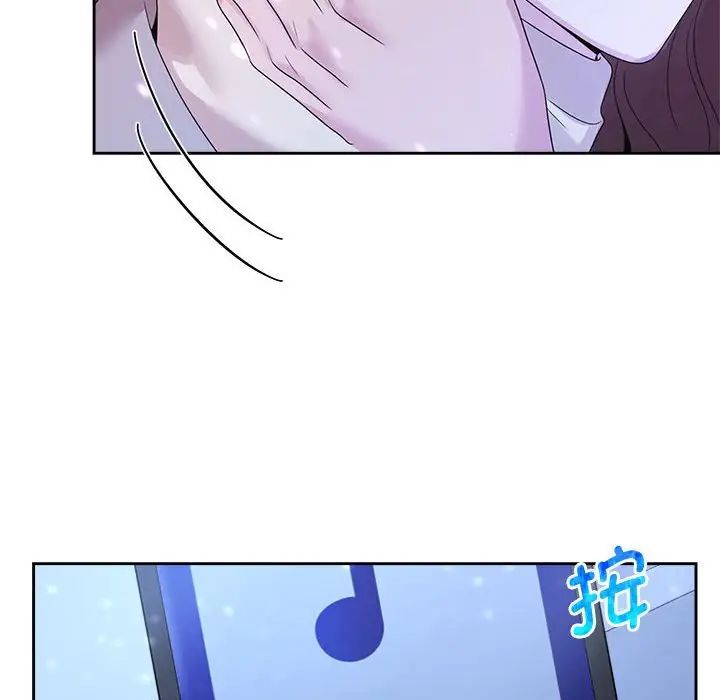 第28话 - 第85.jpg页