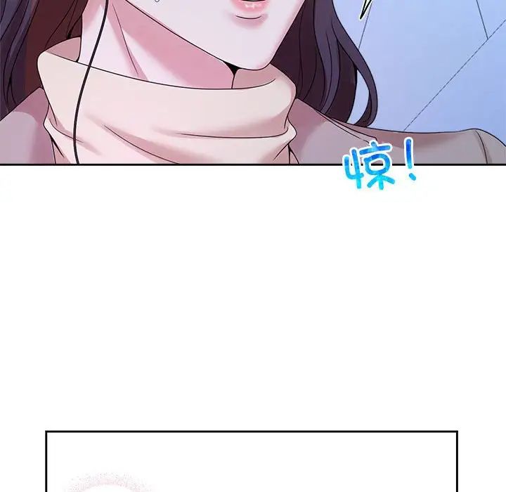 第28话 - 第88.jpg页