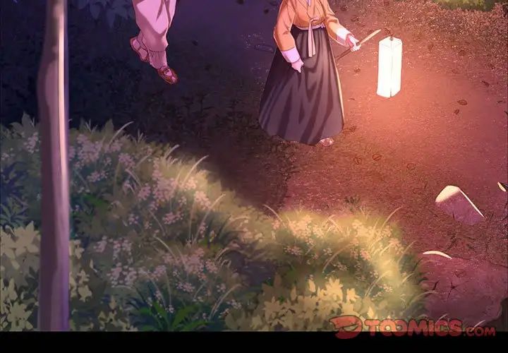 第21话 - 第3.jpg页