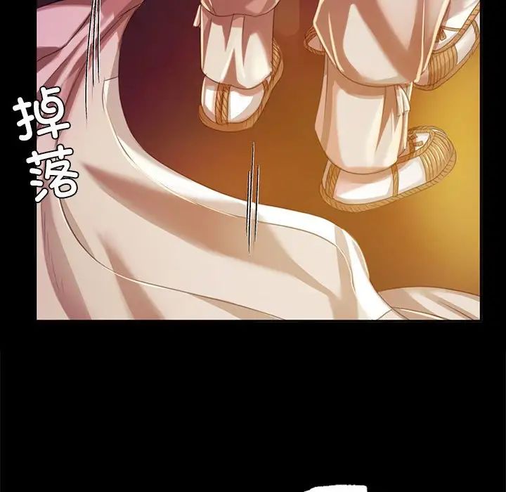 第21话 - 第25.jpg页