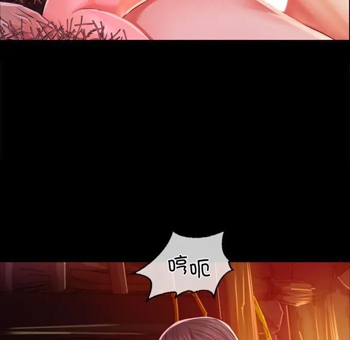 第21话 - 第47.jpg页