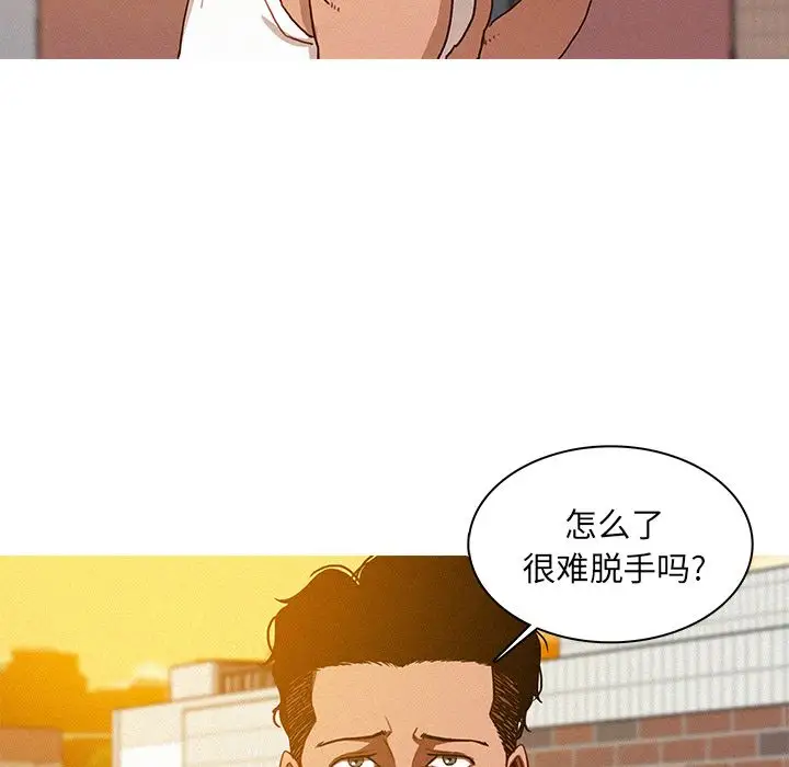 第18章 - 第27.jpg页