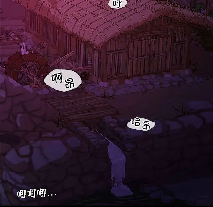 第21话 - 第126.jpg页