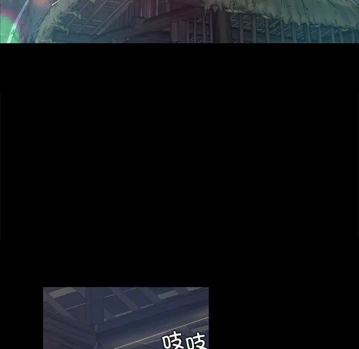 第21话 - 第132.jpg页