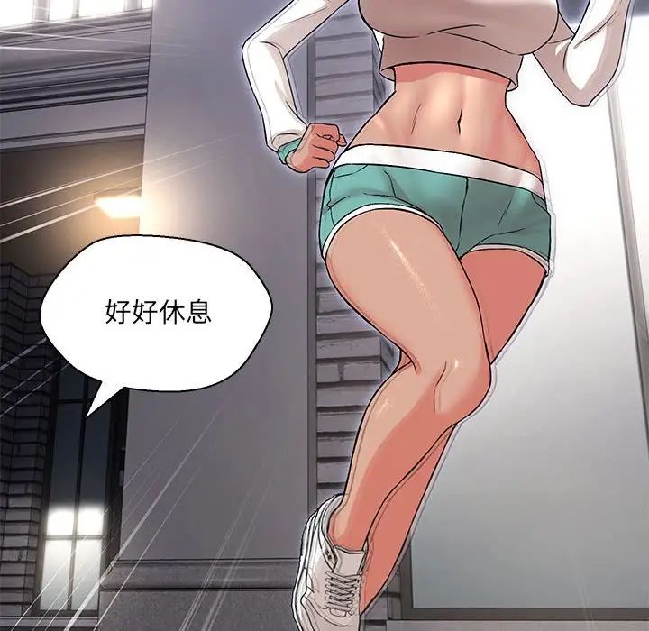 第9话 - 第23.jpg页
