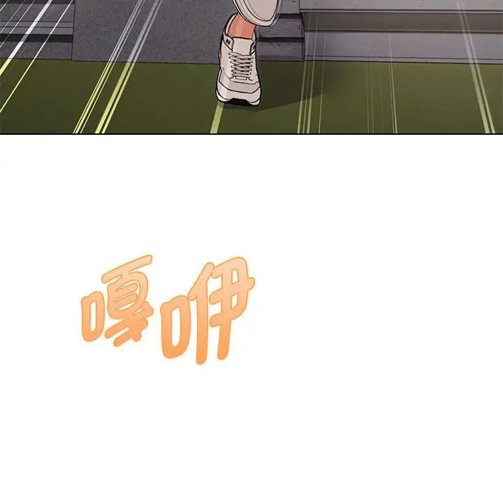 第9话 - 第24.jpg页