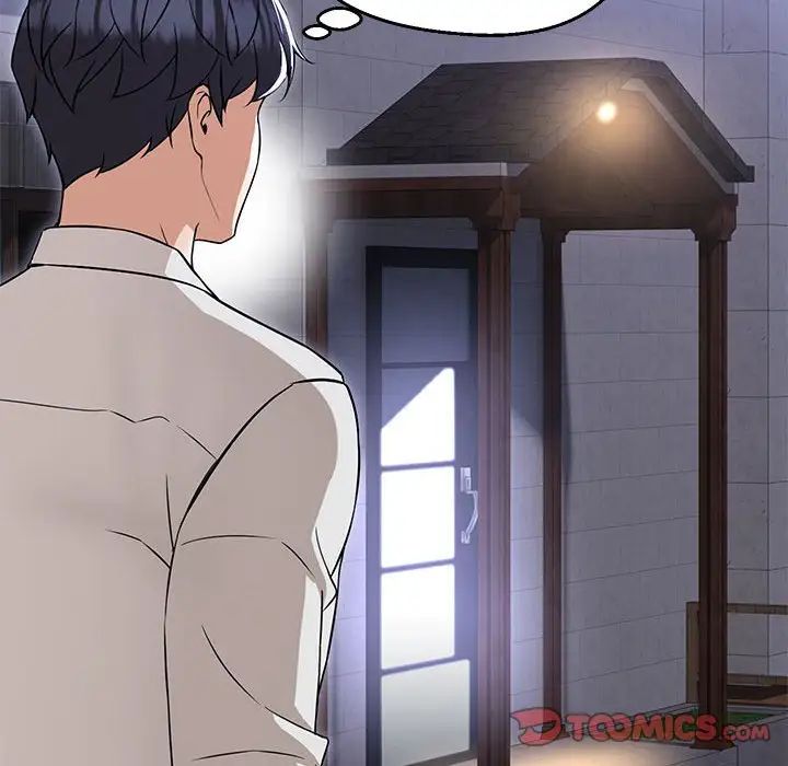 第9话 - 第27.jpg页