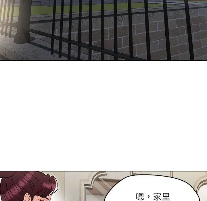 第9话 - 第36.jpg页