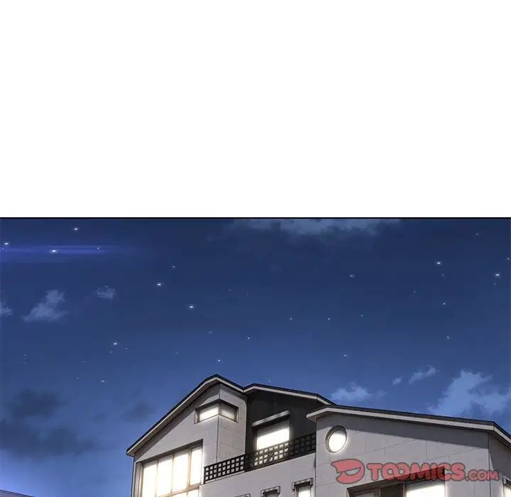 第9话 - 第99.jpg页