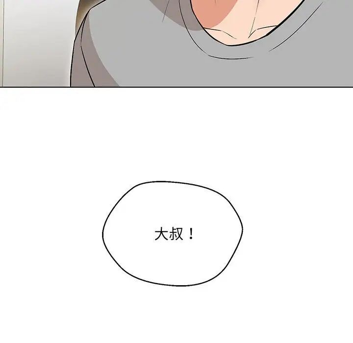 第9话 - 第158.jpg页
