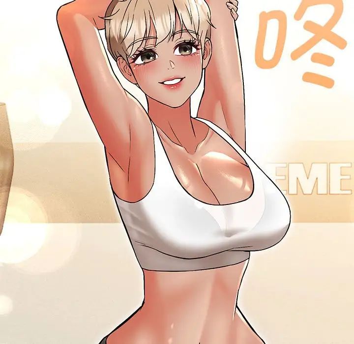 第9话 - 第163.jpg页
