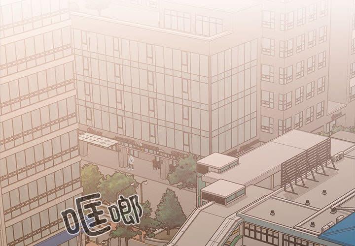 第1话 - 第2.jpg页