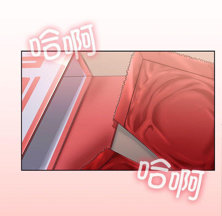 第1话 - 第24.jpg页