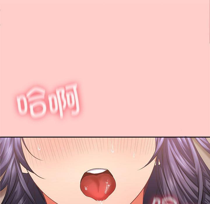 第1话 - 第25.jpg页