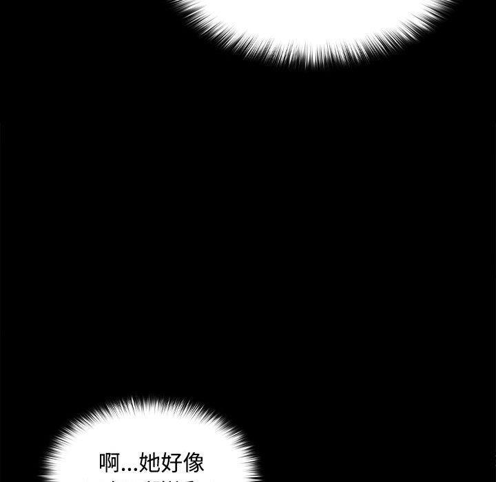 第1话 - 第63.jpg页