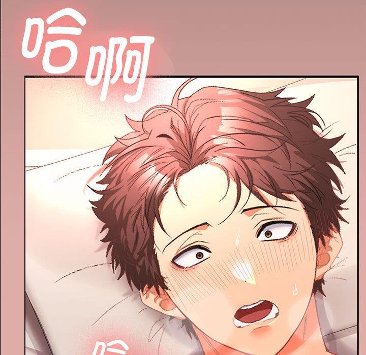 第1话 - 第104.jpg页