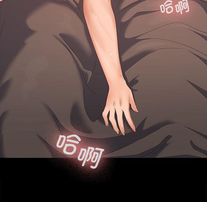 第1话 - 第108.jpg页