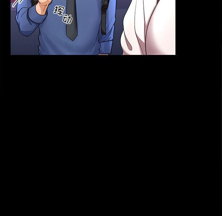 第1话 - 第124.jpg页