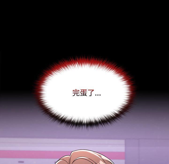 第1话 - 第125.jpg页